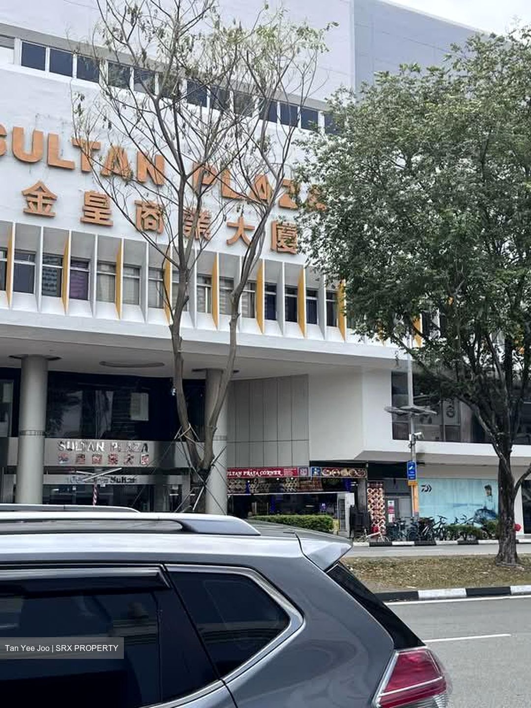 Golden Sultan Plaza (D7), Office #577067691